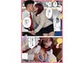 彼女フェイス ツンデレ年上彼女とラブラブ濃厚中出しSEX 糸井瑠花