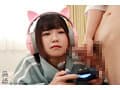 いつでもおま×こ使い放題！ ゲームしながら自由にハメさせてくれるドスケベ引きこもりゲーマー妹 るるちゃ。