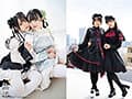 新気鋭ロ●ータ服の仲良し2人組。百合に挟まり乱れさせる発情オフパコ着衣交尾。 有馬美玖 小島みこ