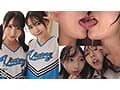 舐め特化 従順制服少女達を唾液まみれにして汚す。顔面ベッロベロ全身ドッロドロ唾だく中出し交尾。 皆月ひかる 由良かな