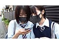 オジサンの事を見下している生意気な少女達を理解らせWレ×プ いと みこ