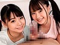 Wロリっ娘尻デビル ぷりっぷりの生尻でチ○ポを仲良くパックン小悪魔サンドイッチ 松本いちか 丘えりな