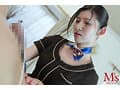 人妻自宅サロン 底辺クズ隣人の汚らわしいデカマラに堕ちた若妻エステティシャン 持野蓬
