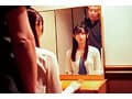 強●退去ねとられ 競売中の自宅で金融屋の極太巨根をぶちこまれアヘアヘ言わされる腰ぼその美人妻 静河