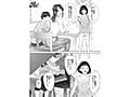 衝撃のママショタ同人コミック！ 実写版！幼なじみがママとヤっています。1＆2 佐野ゆま
