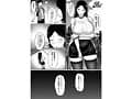 実写版 俺の上京性生活15 精液検査編 菊乃らん