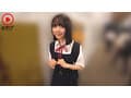 修学旅行で来ていた微乳J●を自由時間の2時間、ハメまくった（笑） ネットで知り合った初対面のおじさんにリアルで会ったが最後。断り切れなくて、中出しまでされてしまった無垢女子。 ゆな