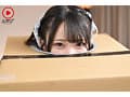 箱の中身はなんだろな？路上でナンパ！おっぱい揉ませてエロい男をお持ち帰りスペシャル！