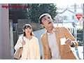 寝取られの館7 ～ダッチワイフにされた妻～ 宇流木さらら
