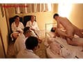 寝取られの館10 ～ダッチワイフにされた妻～ 玉城夏帆