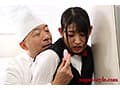 ザ・和姦21 犯●れた男に狂う妻 宇流木さらら