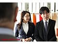 働く妻 出張先で犯●れた9 妃ひかり