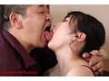 かわいい嫁の白き肉体 お義父さんにおしおきされて・・8 巴ひかり