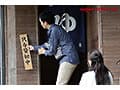 寝取られの館14 ～ダッチワイフにされた妻～ 雨村梨花
