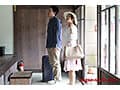 寝取られの館14 ～ダッチワイフにされた妻～ 雨村梨花