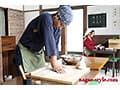 寝取られの館14 ～ダッチワイフにされた妻～ 雨村梨花