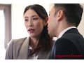 美しいおばさんの体験談 若いデカチンの男たちにまわされて悶絶してしまった私3 葉月保奈美