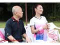 寝取られの館16 ～ダッチワイフにされた妻～ 多田有花