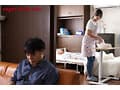 他人に晒してみたい・・ 自慢の露出妻 広瀬美結