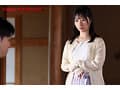 かわいい嫁の白き肉体 お義父さんにおしおきされて・・11 松井日奈子