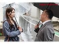 あなたの嫌うあの人と‥ 夫を助ける条件は…妻の肉体！ Nia
