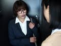 天然ふたなり美少女のペニクリを貪る家庭教師ニューハーフレズビアン 花宮ひめ/若宮はずき