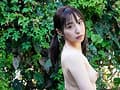 ALL NUDE 新木希空
