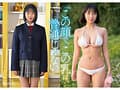 熊本から来た、 ふつうの馬術部少女 まだ方言が残る、 ずっしりHカップ 東峯日奈子