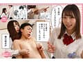 後輩ちゃんのいじわる乳首責め B.B.（ビーチク・ビンカン）ボーイズ大歓喜！敏感乳首を舐められつままれ、甘噛みされる。 乳首で感じる快感と秀逸なワードセンスの言葉責めで感じるオーガズム さつき芽衣