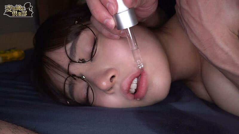尾行盗撮地味メガネ巨乳毒盛り孕ませ●姦