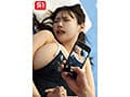 エロすぎる巨乳が悪いんだ！揉み舐めブッかけられる乳みどろレ×プ7時間