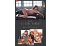本郷愛 引退 S1全19作コンプリート 15時間BOX