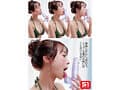 「これ絶対気持ちいいやつ…」 顔もテクも圧巻エスワン女優のチ●ポしゃぶりがモロ見え！超・鮮・明！！究極のディルドフェラ映像45連発！