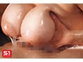 日本トップクラスグラマー女体の感度ブチ上げるオイルローション全身デコレーション性交 これがAV界最高峰のヌルテカ肉感ベスト62選