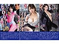 竹内有紀 プレミアム42作品50本番 全作品収録BEST 1440分