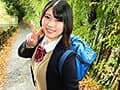 めすブタ制服受精コギャル編 玉森りりか