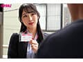妻に逃げられたワシの家にやってきたレディース下着の巨乳訪問販売員に…八つ当たりレ×プ卑猥ランジェリー調教 小野坂ゆいか