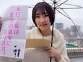 恋人いちゃラブドキュメント 黒髪ショートのリアルアニメヒロイン 糸井瑠花ちゃんと1日イチャイチャデート