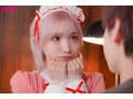 メイド派遣サービスでやってきたのは…教え子ギャル！？ 教師を財布扱いする生意気デカ乳に悩乱チ○ポ生ハメ中出し10発！ 春陽モカ