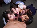 トリプル痴女OLハーレム 欲求不満お姉さんたちの3点責めコンビネーションで何度も何度も中出しさせられる！ 香椎花乃 波多野結衣 木下ひまり