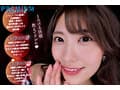 綺麗なお姉さんがアナタの五感を刺激するしっとり囁き愛情シコシコサポート 山岸逢花