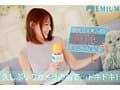 新人 元地方局アナウンサーAVデビュー 広瀬ゆり