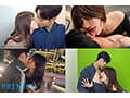 女上司あや花さんに休日呼び出され外キス強引イチャラブ不倫デート 山岸あや花