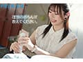 元地方局アナウンサー 「大きいおちんちんが好きなんです…」デカマラで膣奥ごりゅごりゅ絶頂開発3本番 三好佑香