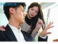 妻と倦怠期中の僕はつむぎ（義妹）に誘惑されて何度も、何度も、中出しをしてしまった…。 明里つむぎ