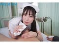 彼女の先輩でナースの三好さんに絶倫ペニスがバレて…入院中ず～っと密着あまあま中出し誘惑でぶっこ抜かれまくったボク。 三好佑香