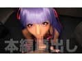 褐色紫髪ビキニギャル 吸引力がエグ過ぎるフェラ好き搾精ギャルのチ●ポ堕ちSEX！