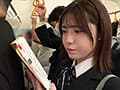 失禁イキ痴●列車 塾帰りの電車の中、媚薬で徐々に改造され放尿・潮吹きが癖付いたJ〇をイカセ続ける。 皆瀬あかり