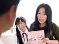 生贄勧誘 宗教の信者獲得の為に母の言うことに完全服従で欲望チ〇ポに肉便器として虐げられる私 南日菜乃