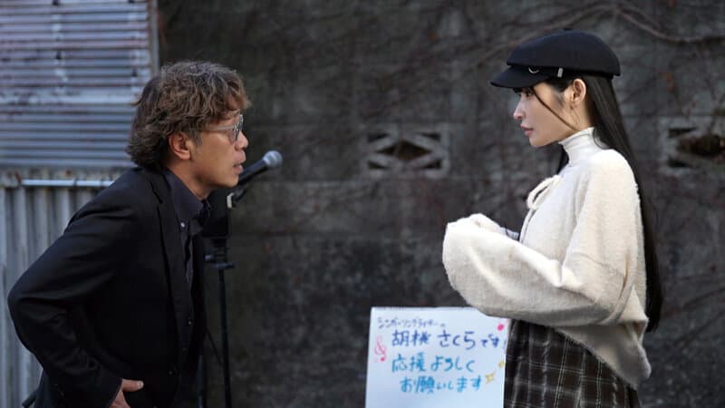 路上シンガーレ●プ 夢を抱えて愛を歌う私は騙され監禁され媚薬で堕とされ…今日もオホ声で絶叫し続ける。 胡桃さくら